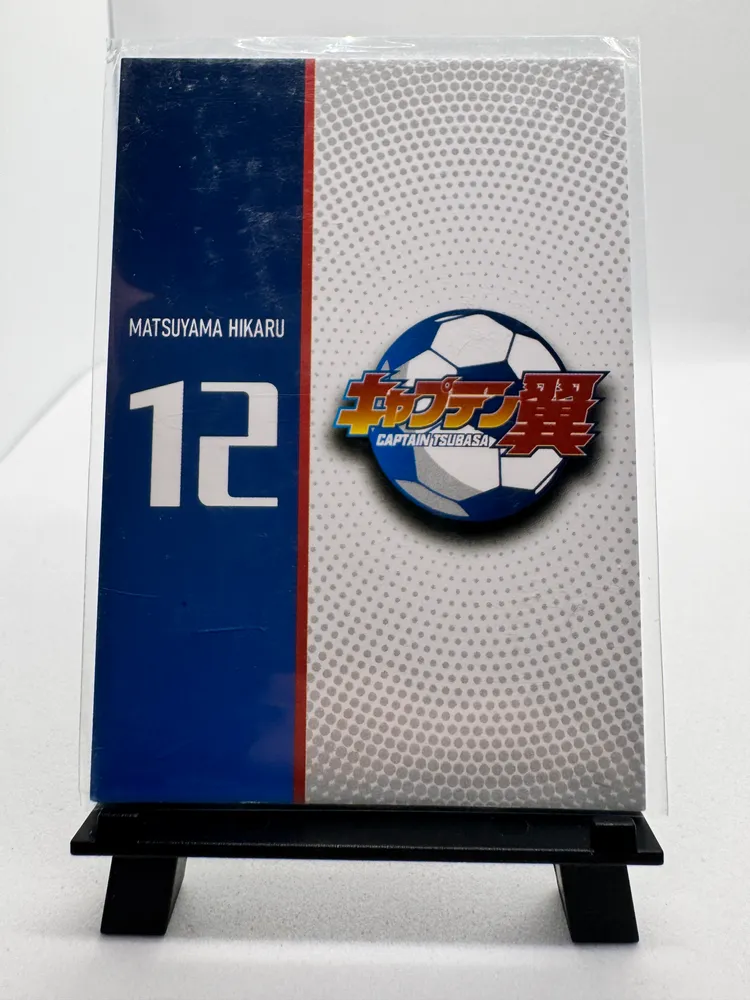 Captain Tsubasa, Hikaru Matsuyama: CT01-SP-07 view 3