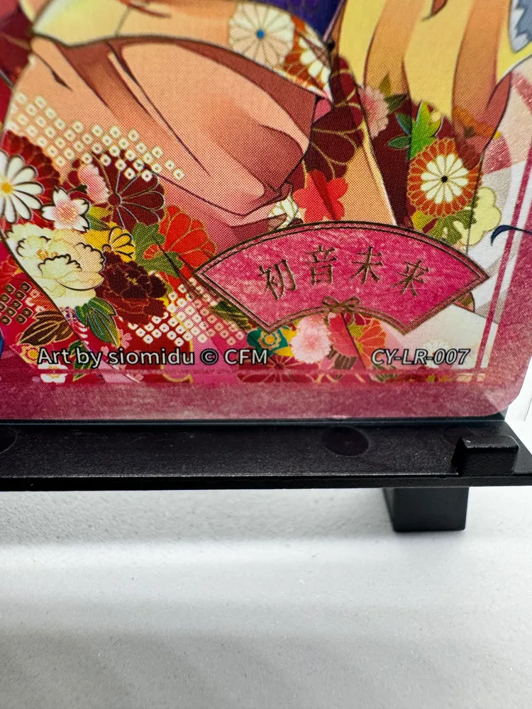 Hatsune Miku, Hatsune Miku: CY-LR-007 view 2
