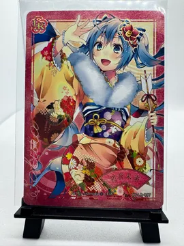 Hatsune Miku, Hatsune Miku: CY-LR-007