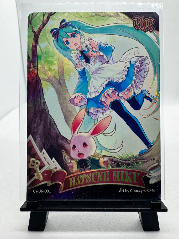 Hatsune Miku, Hatsune Miku: CY-UR-001
