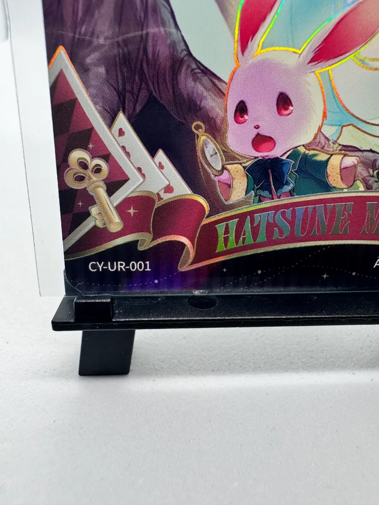 Hatsune Miku, Hatsune Miku: CY-UR-001 view 2