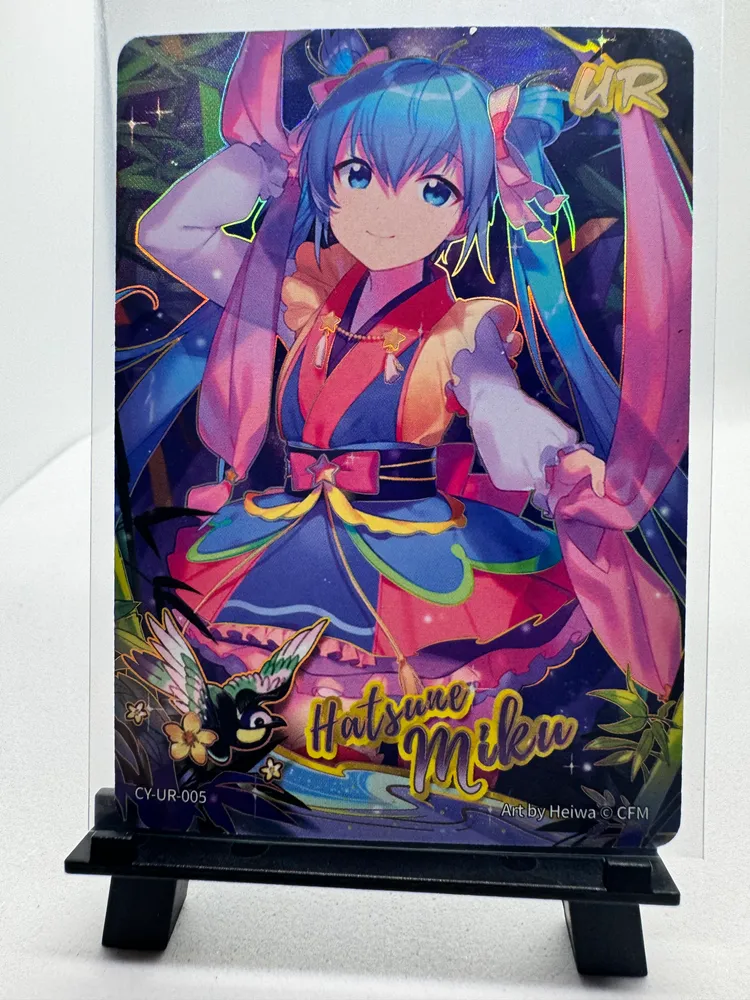 Hatsune Miku, Hatsune Miku: CY-UR-005