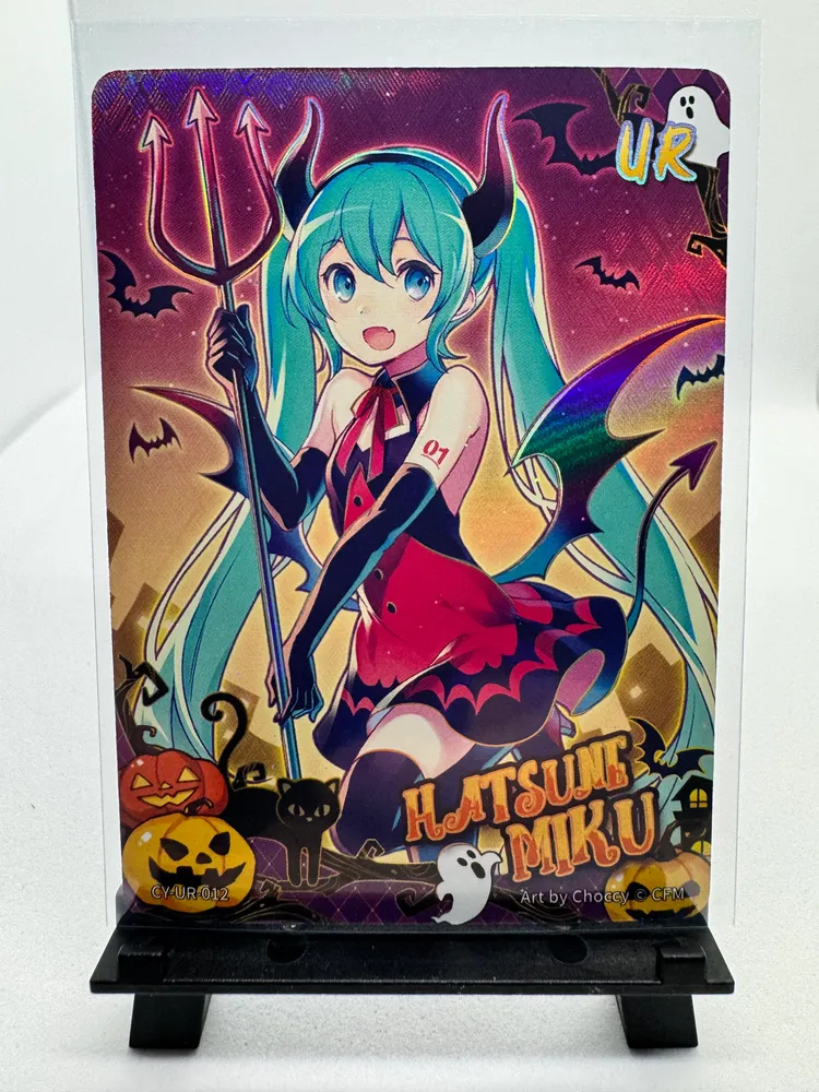 Hatsune Miku, Hatsune Miku (Halloween devil/witch outfit): CY-UR-012