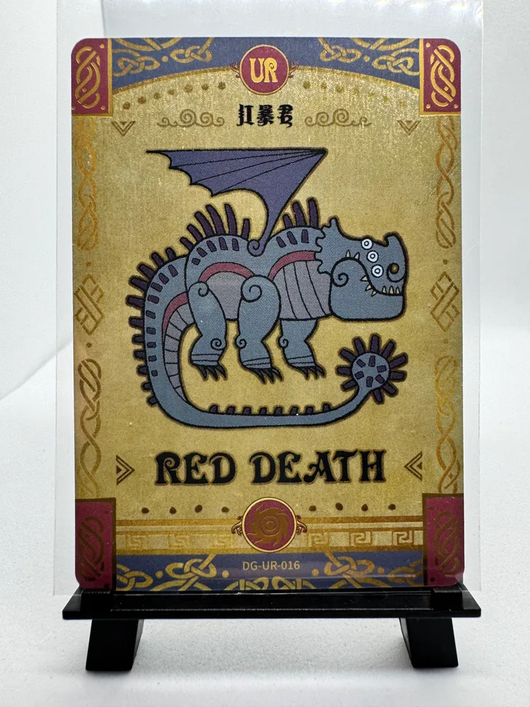 How to Train Your Dragon, Red Death: DG-UR-016