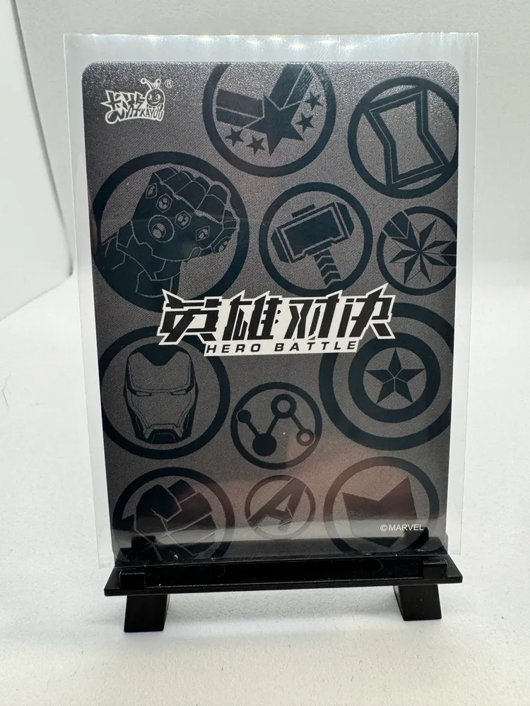 Marvel, Loki: MW05-034 SGR view 3