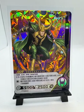 Marvel, Loki: MW05-034 SGR