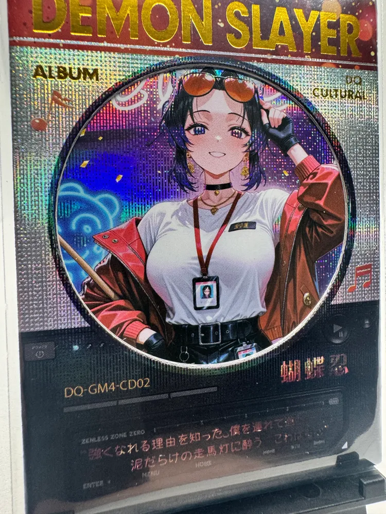 Demon Slayer, Shinobu Kocho: DQ-GM4-CD02 view 2