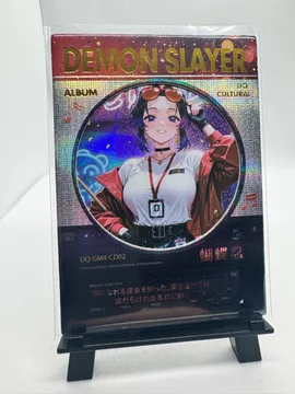 Demon Slayer, Shinobu Kocho: DQ-GM4-CD02