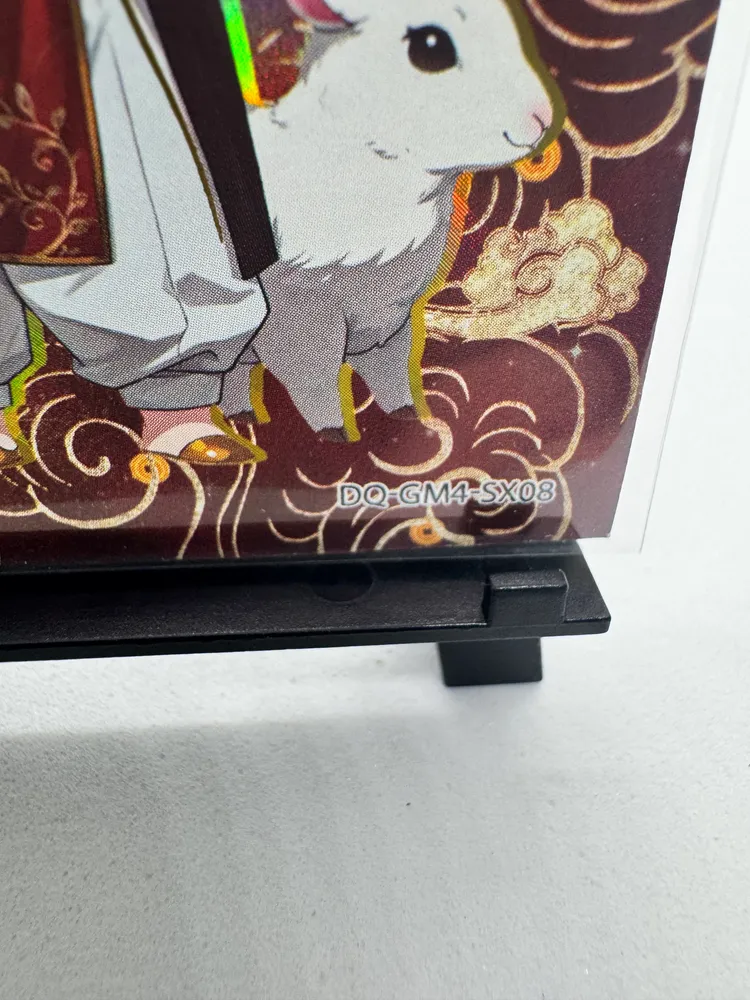 Demon Slayer, Zenitsu Agatsuma: DQ-GM4-SX08 view 2
