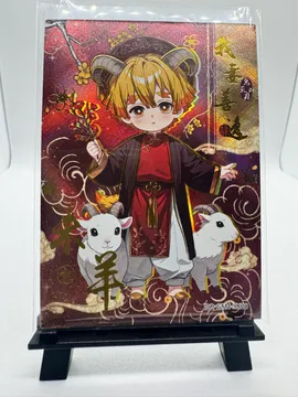 Demon Slayer, Zenitsu Agatsuma: DQ-GM4-SX08