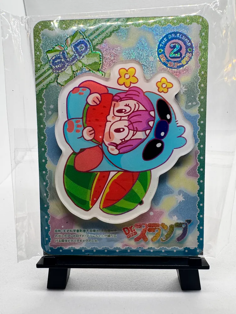 Dragon Ball, Arale Norimaki: Z80-50-SLP