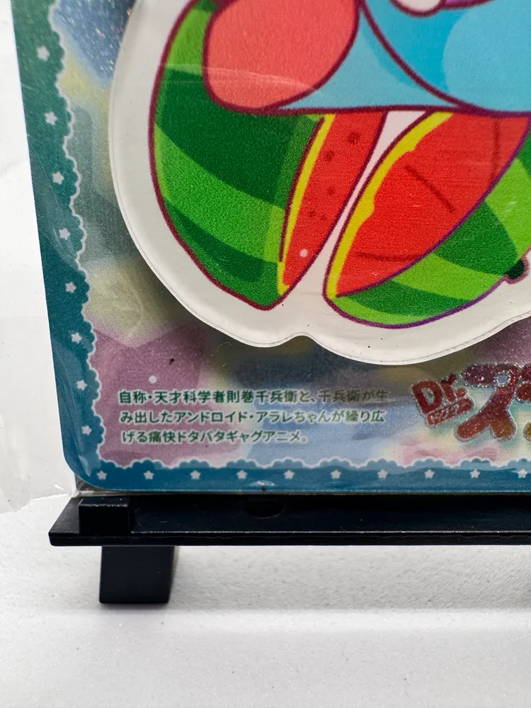 Dragon Ball, Arale Norimaki: Z80-50-SLP view 2