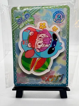 Dragon Ball, Arale Norimaki: Z80-50-SLP