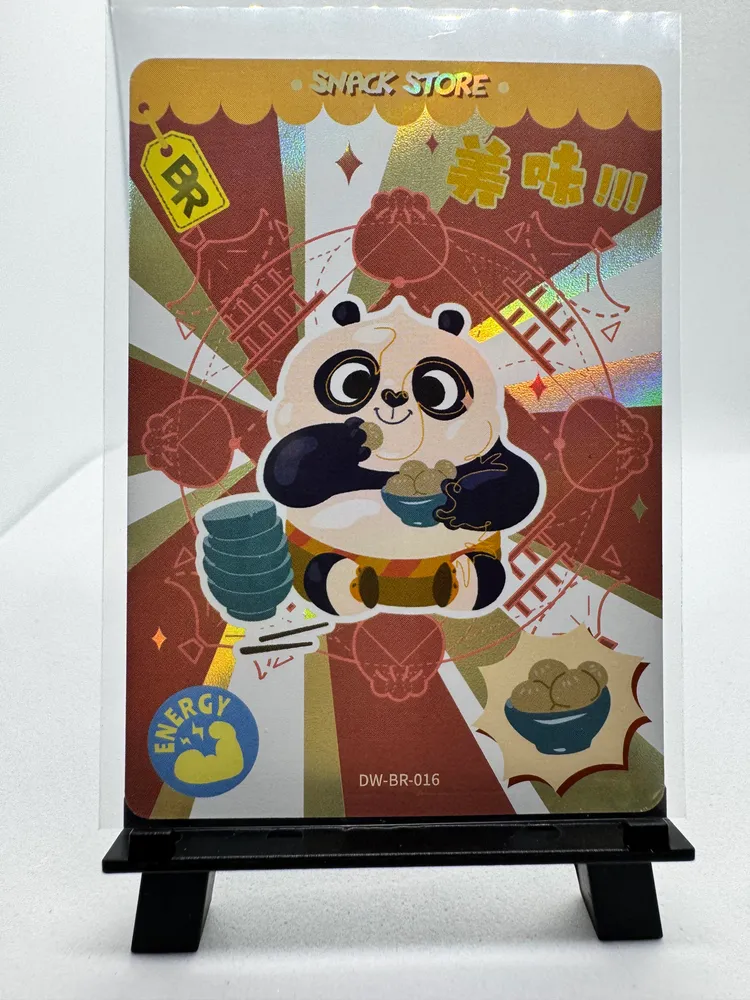 Kung Fu Panda, Po (chibi baby panda): DW-BR-016