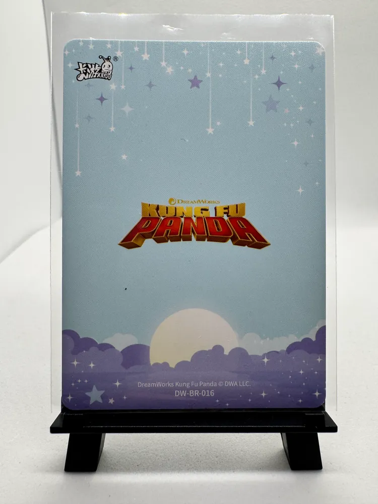Kung Fu Panda, Po (chibi baby panda): DW-BR-016 view 3