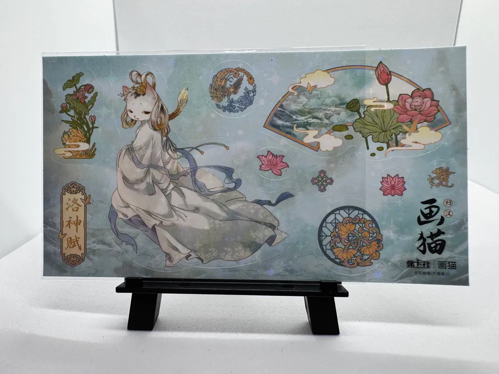Hua Mao, Hanfu cats - 'Flying Swallow on Palm' & 'Ode to the Goddess of the Luo River' view 2
