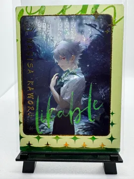 Evangelion, Kaworu Nagisa: 16