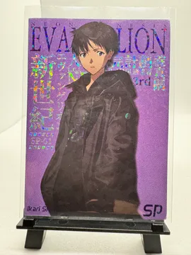 Evangelion, Shinji Ikari: SP-31