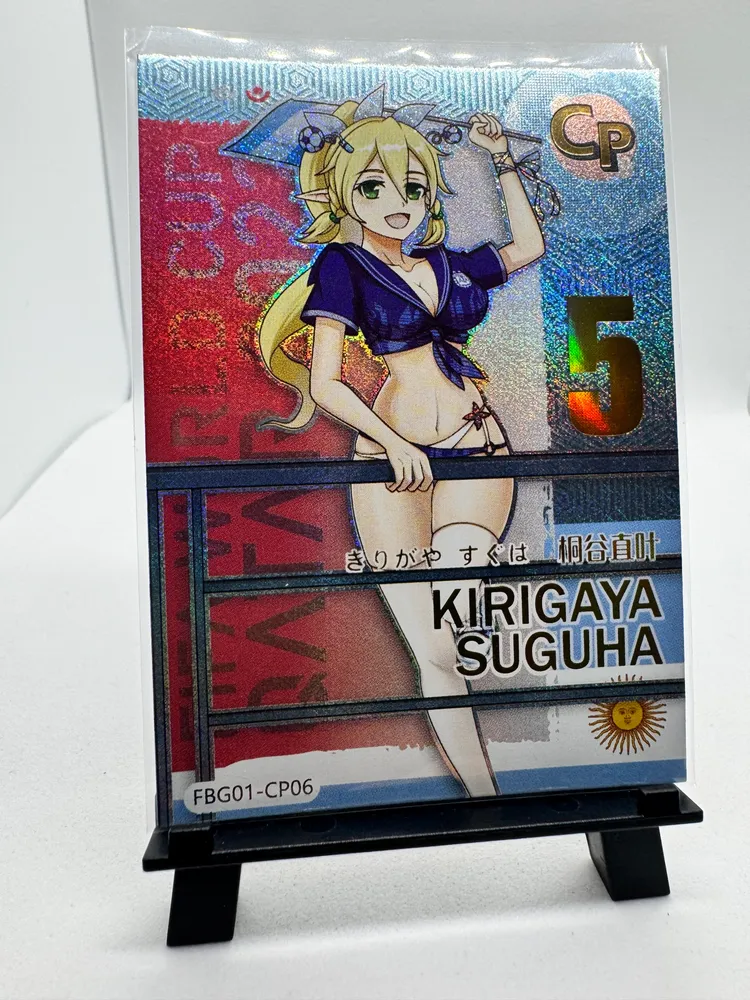 Sword Art Online, Kirigaya Suguha (Leafa): FBG01-CP06