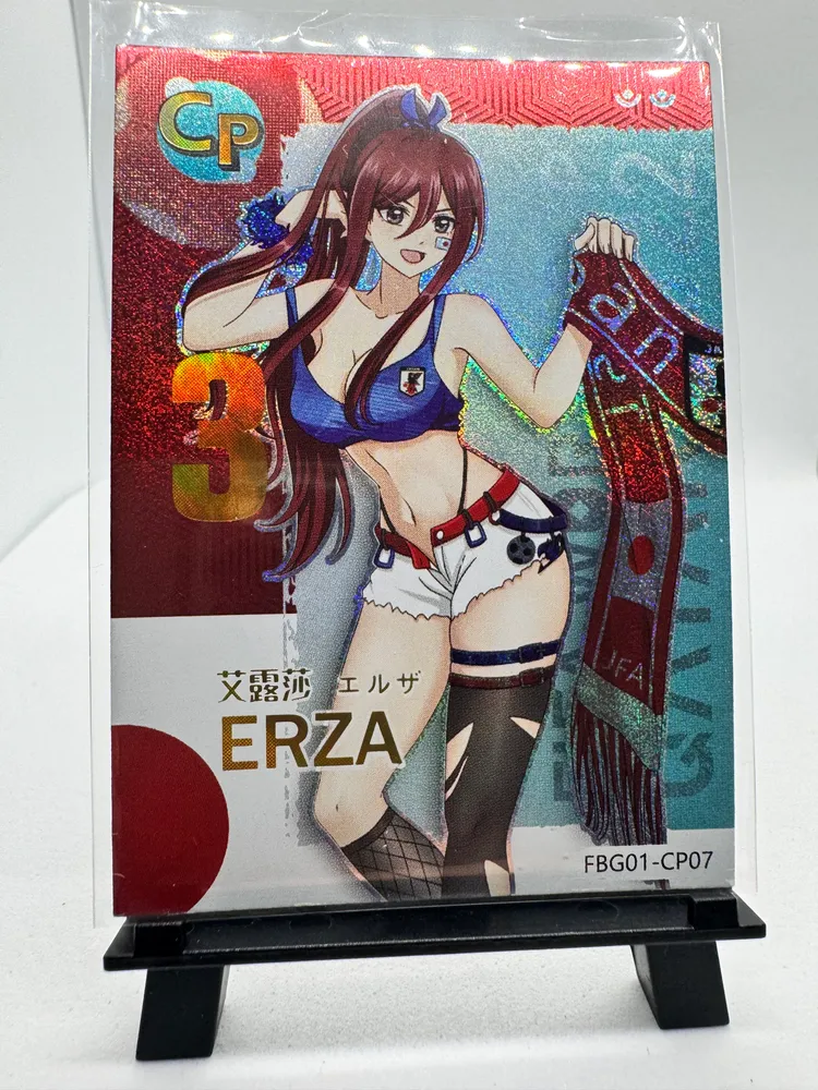 Fairy Tail, Erza Scarlet: FBG01-CP07