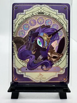 My Little Pony, Nightmare Moon: FX02-AR-009L5