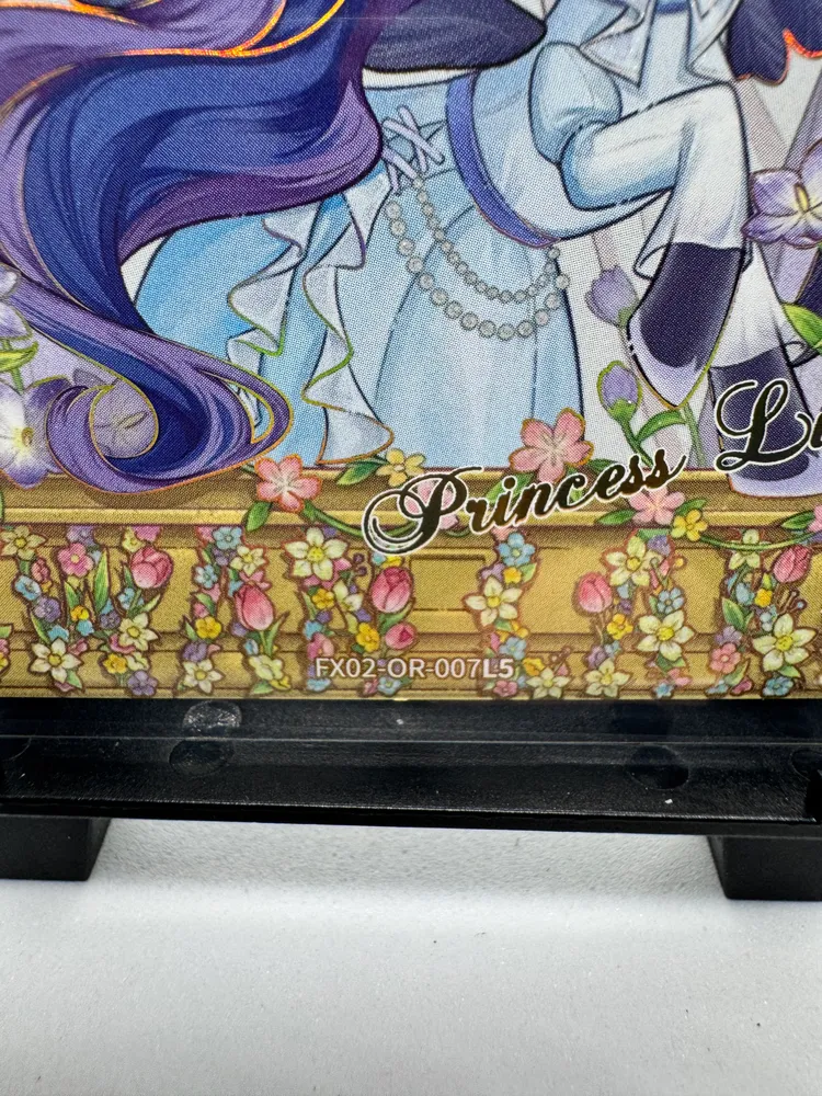 My Little Pony, Princess Luna: FX02-OR-007L5 view 2