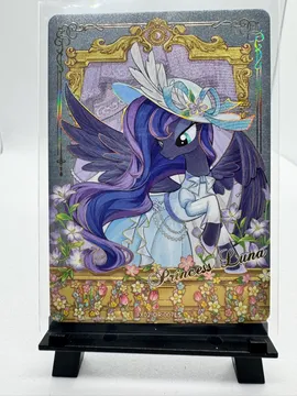My Little Pony, Princess Luna: FX02-OR-007L5
