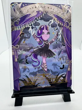 My Little Pony, Starlight Glimmer: FX02-USR-012L4