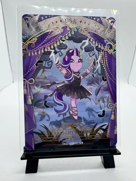 My Little Pony, Starlight Glimmer: FX02-USR-012