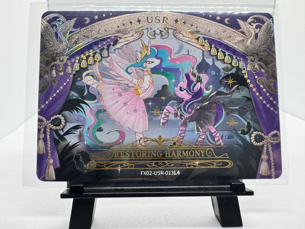 My Little Pony, Princess Celestia and Starlight Glimmer: FX02-USR-013L4