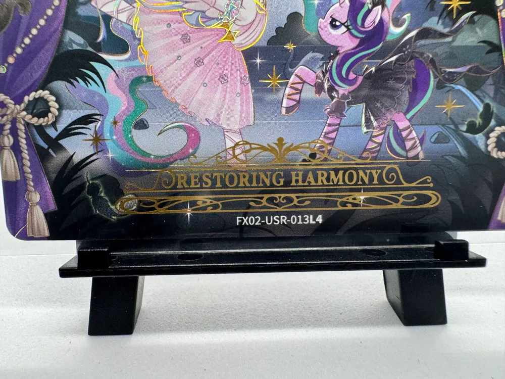 My Little Pony, Princess Celestia and Starlight Glimmer: FX02-USR-013L4 view 2
