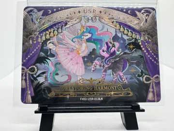 My Little Pony, Princess Celestia and Starlight Glimmer: FX02-USR-013L4