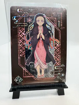 Demon Slayer, Nezuko Kamado: GMZR-DGR-001
