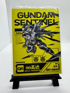 Gundam, 00 Gundam (GN-0000): GN-0000