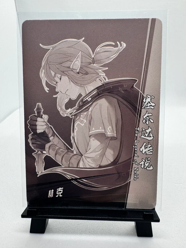 The Legend of Zelda, Zelda and Link (matched pair): YX-CP-004 / YX-CP-005 view 3