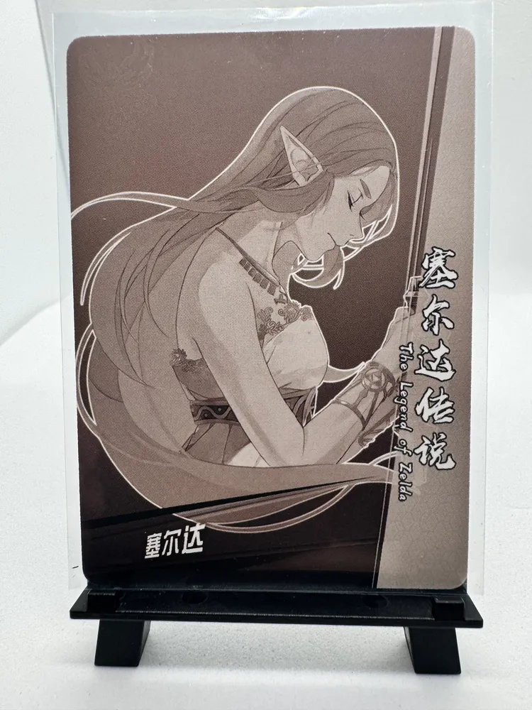 The Legend of Zelda, Zelda and Link (matched pair): YX-CP-004 / YX-CP-005 view 5