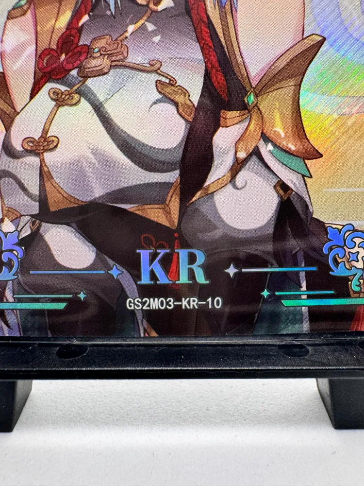Genshin Impact, Shenhe: GS2M03-KR-10 view 2