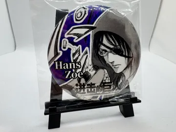 Attack on Titan, Hange Zoe