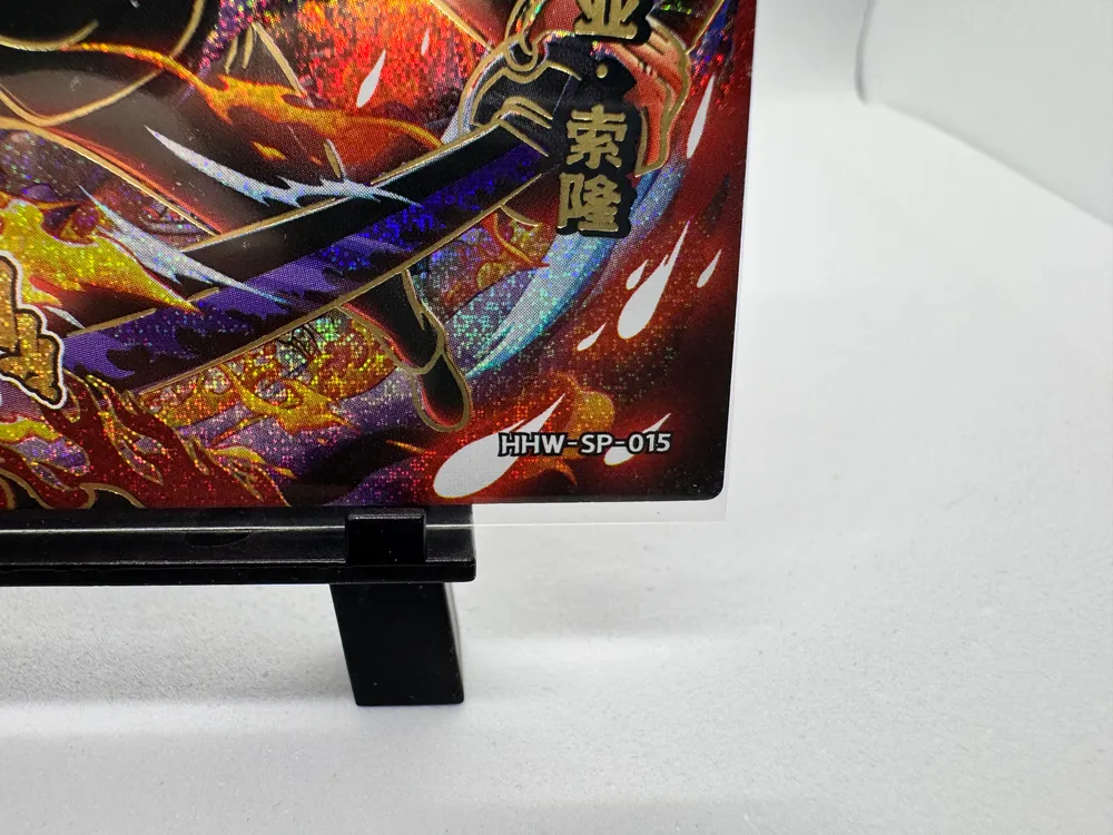One Piece, Roronoa Zoro: HHW-SP-015 view 2