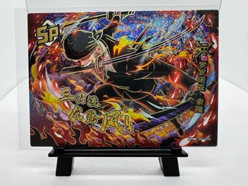 One Piece, Roronoa Zoro: HHW-SP-015