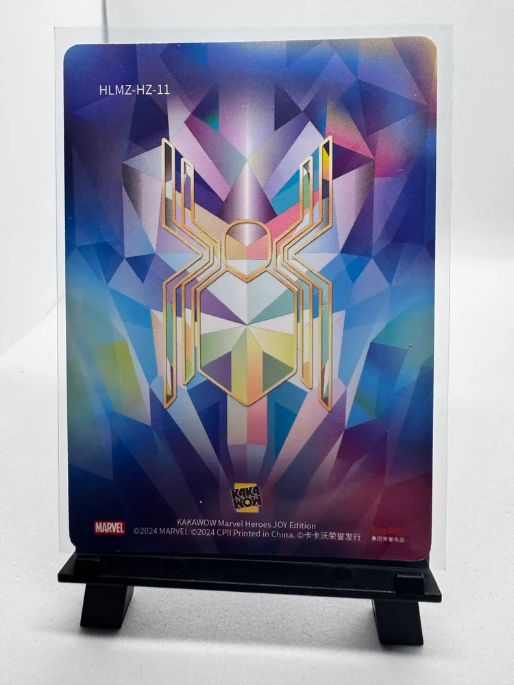 Marvel, Spider-Man: HLMZ-HZ-11 view 2