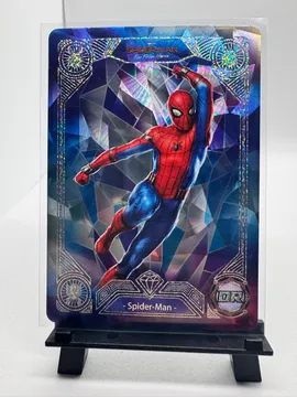 Marvel, Spider-Man: HLMZ-HZ-11