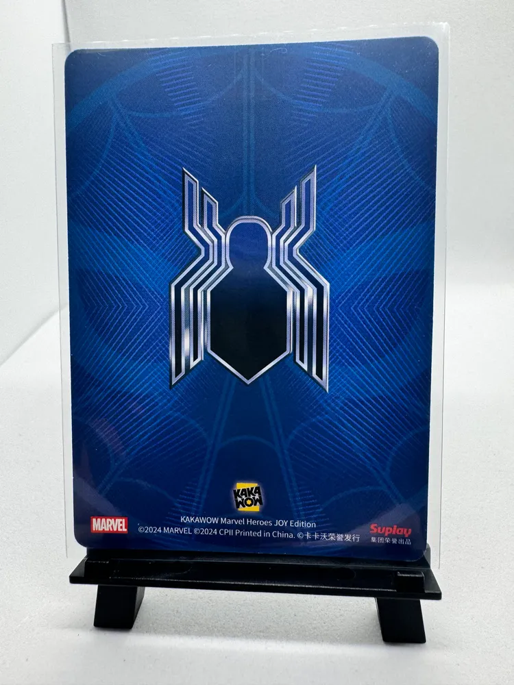 Marvel, Spider-Man: HLMZ-SI17 view 2