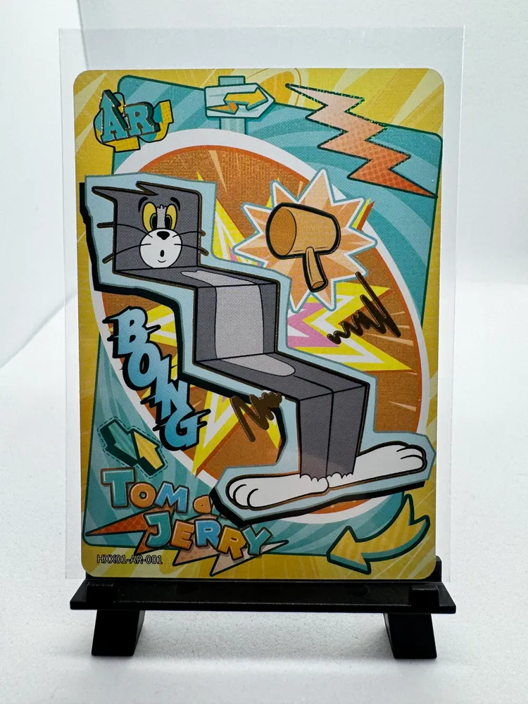 Tom and Jerry, Jerry: HXX01-AR-001