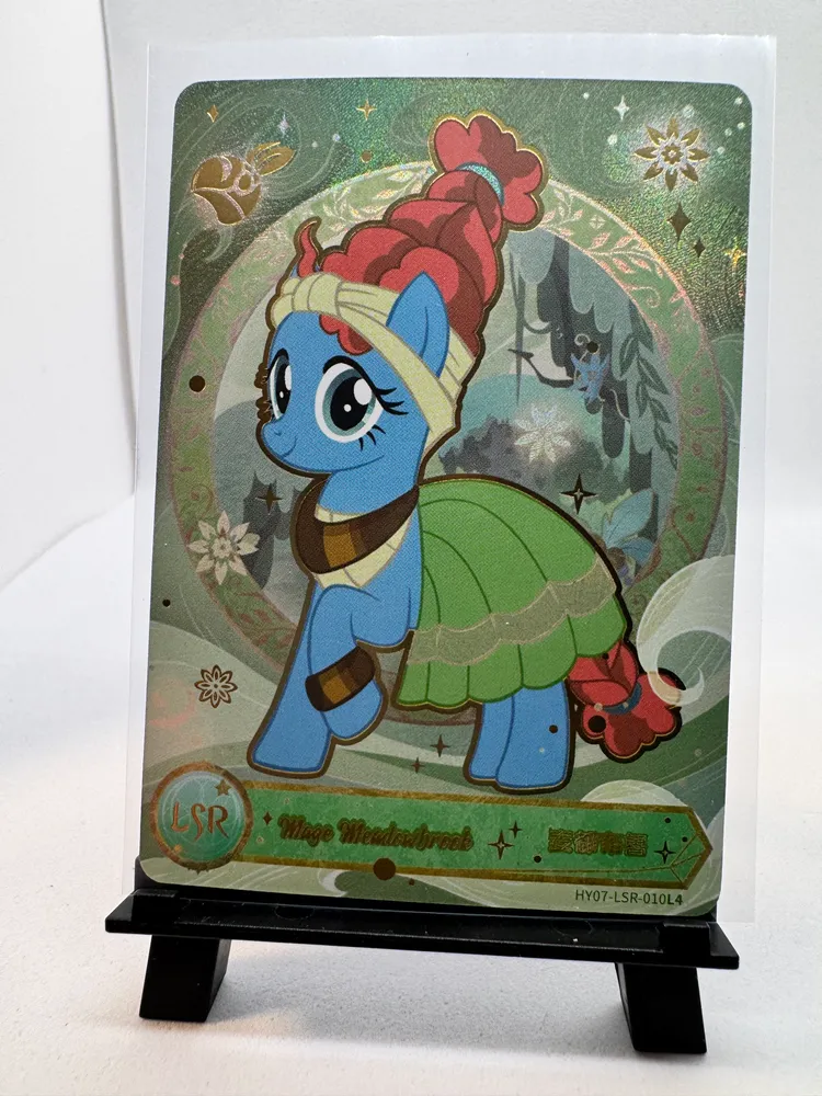 My Little Pony, Mage Meadowbrook: HY07-LSR-010L4