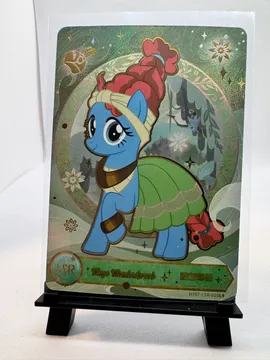 My Little Pony, Mage Meadowbrook: HY07-LSR-010L4