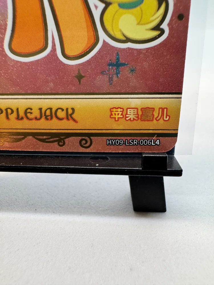 My Little Pony, Applejack: HY09-LSR-006L4 view 2