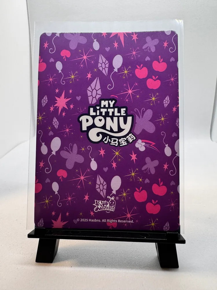 My Little Pony, Applejack: HY09-LSR-006L4 view 3