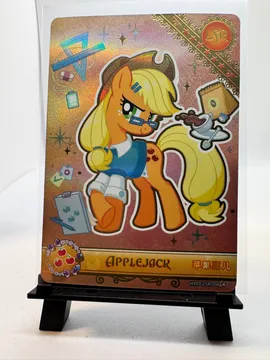 My Little Pony, Applejack: HY09-LSR-006L4