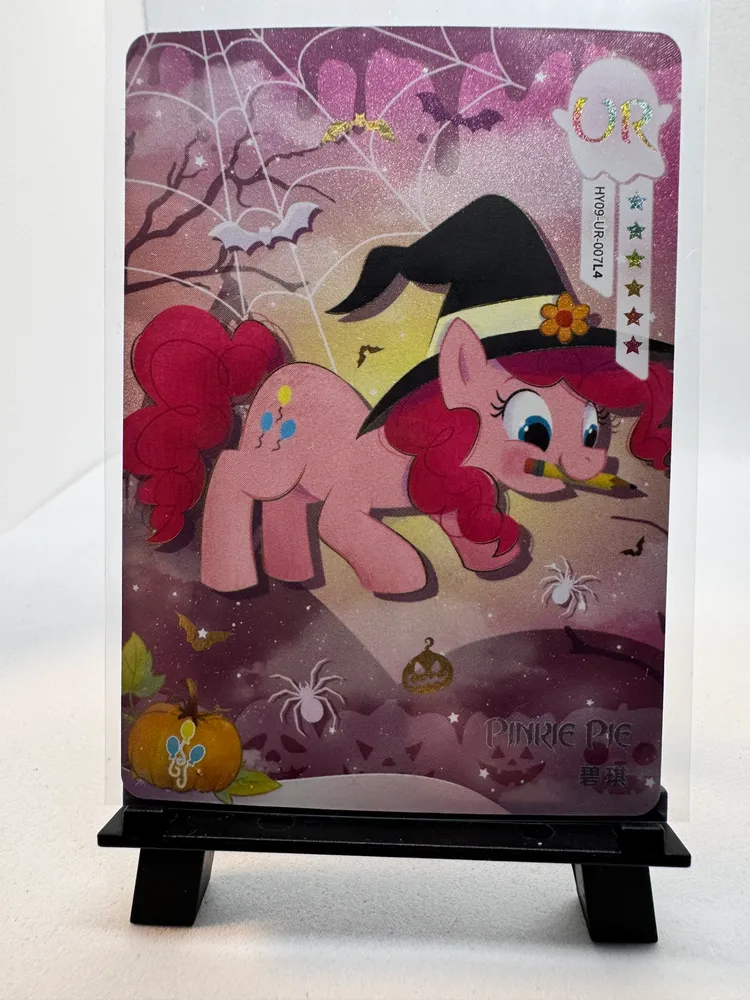 My Little Pony, Pinkie Pie: HY09-UR-007L4